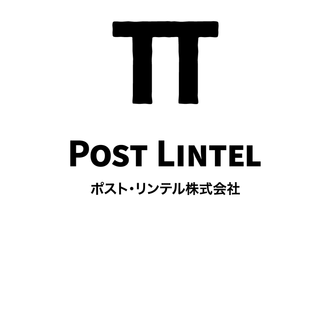 Post Lintel Realty logo, private office tenant in Penguins Coworking, a coworking space in Singapore CBD